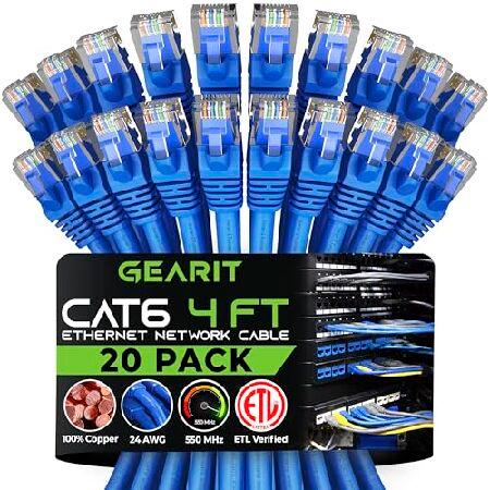 GearIT Cat6準拠 LANケーブル/パッチケーブル1.5m 20本パック