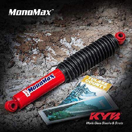 【並行輸入品】 KYB 564004 MonoMax ガスストラットの画像