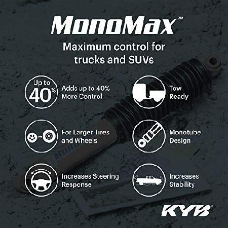 【並行輸入品】 KYB 564004 MonoMax ガスストラットの画像