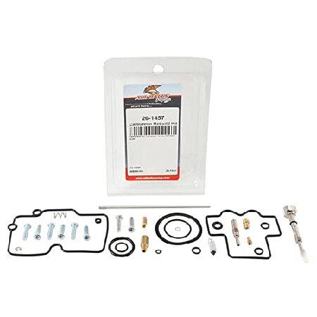ブランド登録なし - 【並行輸入品】 All Balls Racing 26-1457キャブレターリビルドキット