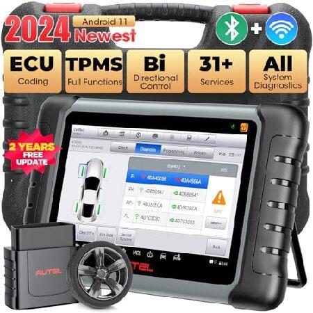 並行輸入品】 Autel MaxiPRO MP808S-TS スキャナー 2024年 双方向制御