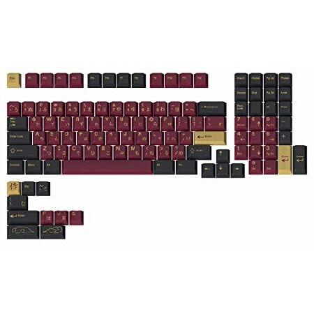並行輸入品】 Drop + Redsuns GMK Red Samurai Keycap Set for Full