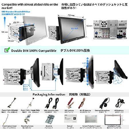 DAH10D / QLED ATOTO S8 Pro S8G2104PR-A 10インチ ダブルディン 
