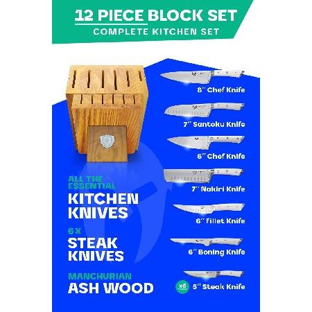 DALSTRONG Messerblock-Set 12-teilig – Gladiator Series, Deutsches Edelstahl, Ash-Holzblock
