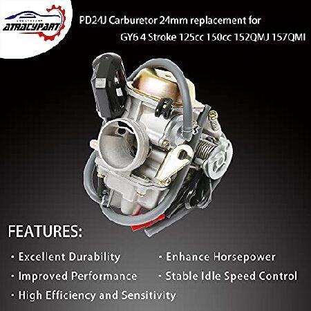 【並行輸入品】 PD24J キャブレター 24mm GY6 125cc 150cc 152QMJ 157QMI 4ストロークエンジン 電動チョーク オートバイスクーターの画像