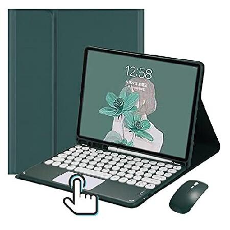 iPadAir4代目　 キーボード付き Amazon.co.jp: バックライト付き iPad Air4 10.9インチ