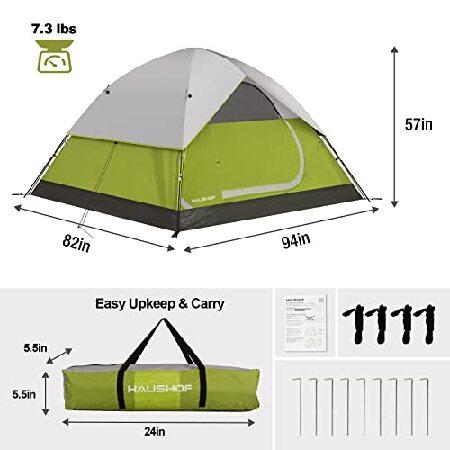 HAUSHOF 2/4人用 ファミリードームテント 取り外し可能なレイン