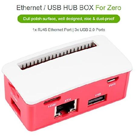 並行輸入品】 イーサネット/USB HUB HAT ボード ABSケース付き