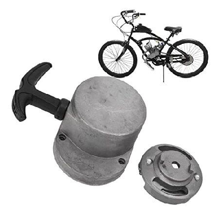 並行輸入品】 合金プルスタートキット オートバイプルスターター 80cc