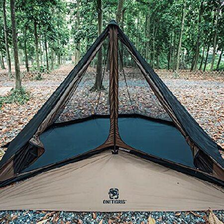 【新品未使用】　ONETIGRIS ノースゲイズインナーテント 楽天市場】☆20％オフクーポンあり→17,512円☆送料無料 OneTigris