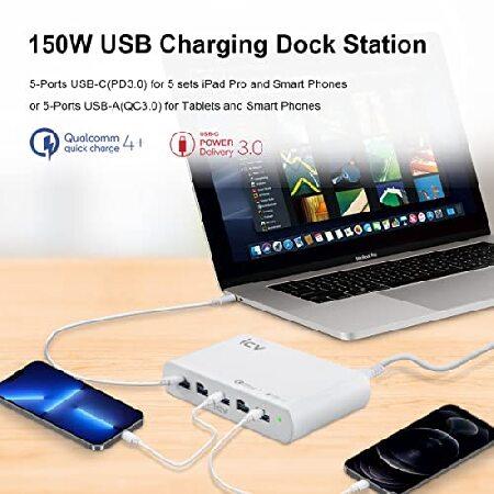ICV GAN USB C Charger 150W, 100W PD PPS Fast Desktop Charging Station for iPhone 14 13 12 11 Pro Max Galaxy 22 21 Ultra 20 Pixel 4 3 iPad Mini MacBook｜inter-trade｜02