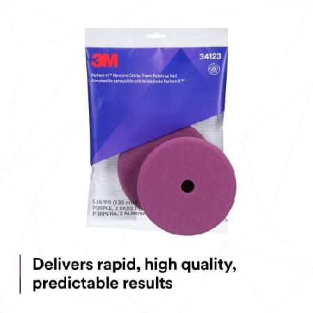 並行輸入品】 3M Perfect-It Random Orbital Foam Polishing Pad, 5