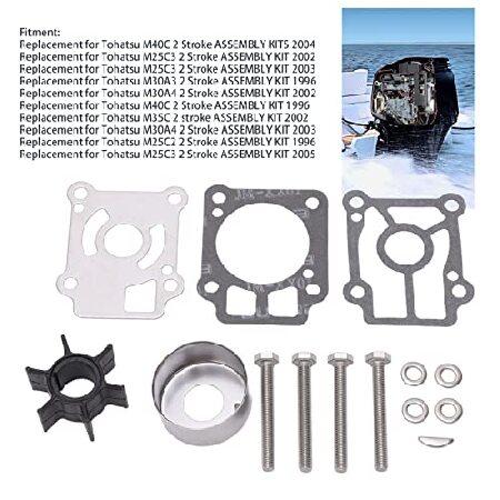 並行輸入品】 Tcess 361-87322-0 361873220M トーハツ ウォーター