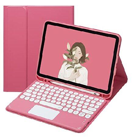 HENGHUI キーボードケース iPad Mini 第6世代用 タッチパッド HENGHUI キーボードケース iPad Mini 第6世代用 タッチパッド