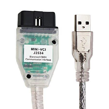 VCI J2534 Cable Fit for Toyota TIS Techstream - Latest Version V16.00.