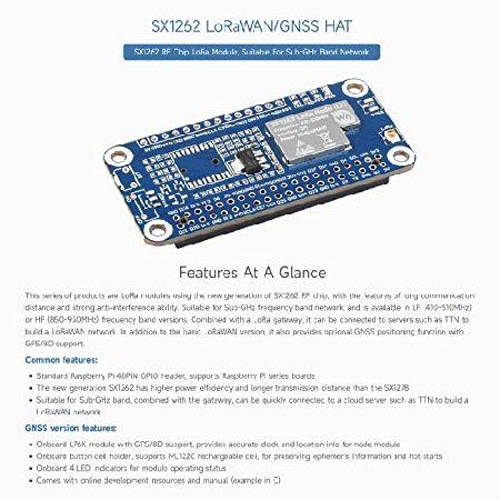 【並行輸入品】 Waveshare SX1262 LoRaWAN Node Module Expansion Board for Raspberry Pi， with Magnetic CB Antenna-SX1262 868/915M LoRaWAN HAT