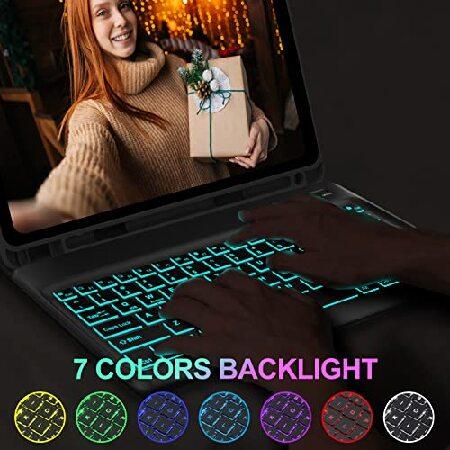 人気の店 iPad Pro 12.9 Case with Keyboard for 2022 6th/2021 5th Gen | Magnetic Wireless Keyboard | 7 Colors Backlight | Slim Protective Stand Cover with Pencil