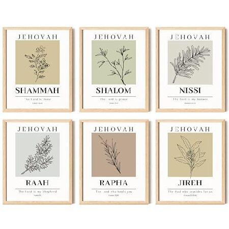 並行輸入品】 97 Decor キリスト教聖書 壁装飾 - 12x16インチ