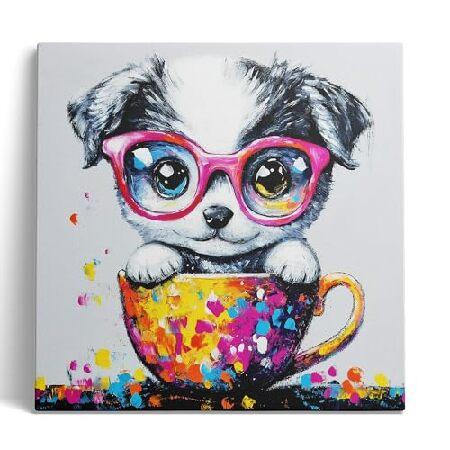 並行輸入品】 Ypxzzj グラフィティ ティーカップに入ったかわいい子犬