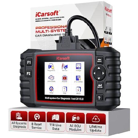 iCarsoft OBD2 スキャナー ポルシェ/BMW/VAG/VOLVOなど用 118ライブ 