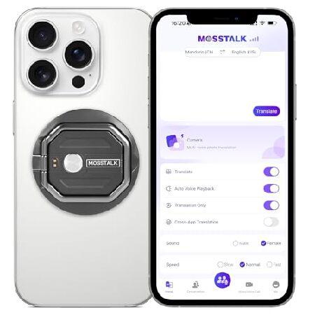 Mosstalk Pro AI 翻訳機 143種言語 スマホリング式 Mosstalk Pro AI 翻訳機 143種言語 スマホリング式