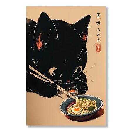 並行輸入品】 黒猫がラーメンを食べるポスター 日本アニメ ウォール