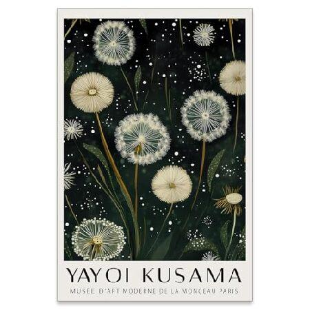並行輸入品】 日本の緑の植物フラワーポスターヴィンテージ自然