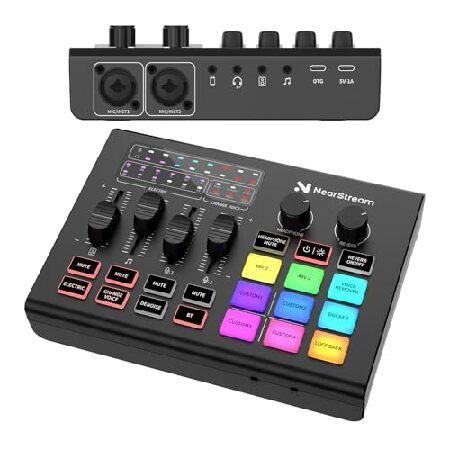 NearStream オーディオミキサー オーディオインターフェース 並行輸入品】 NearStream ゲーミングオーディオミキサー＆USB