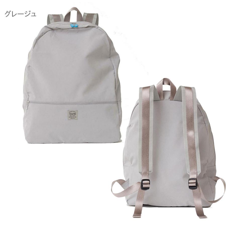 TO&FRO BACKPACK -PLAIN- バックパック : INTERIOR3I - 通販 - Yahoo