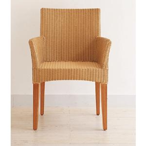 ロイドルーム ビーチウッド アームチェア NO.1109 Lloyd Loom 食卓 チェア イス 肘付 椅子 イギリス コレクター 完成品 | 