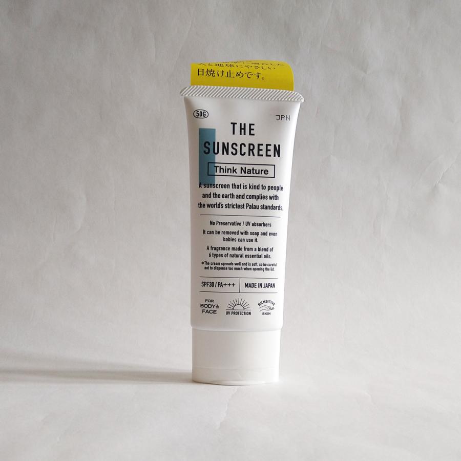 THE SUNSCREEN Think Nature 日焼け止め サンスクリーン SPF30 PA+++