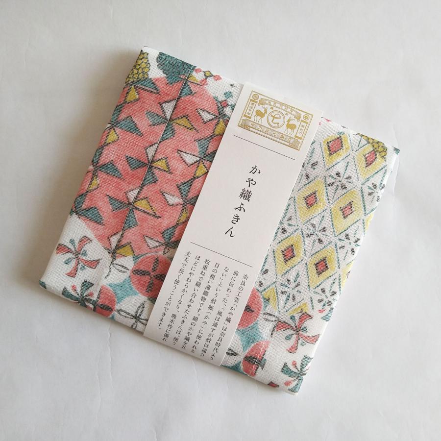 【新品未使用】中川政七商店 　かや織の羽織り（緑） 麻のかや織｜工芸・暮らし・贈りもの｜中川政七商店オンライン