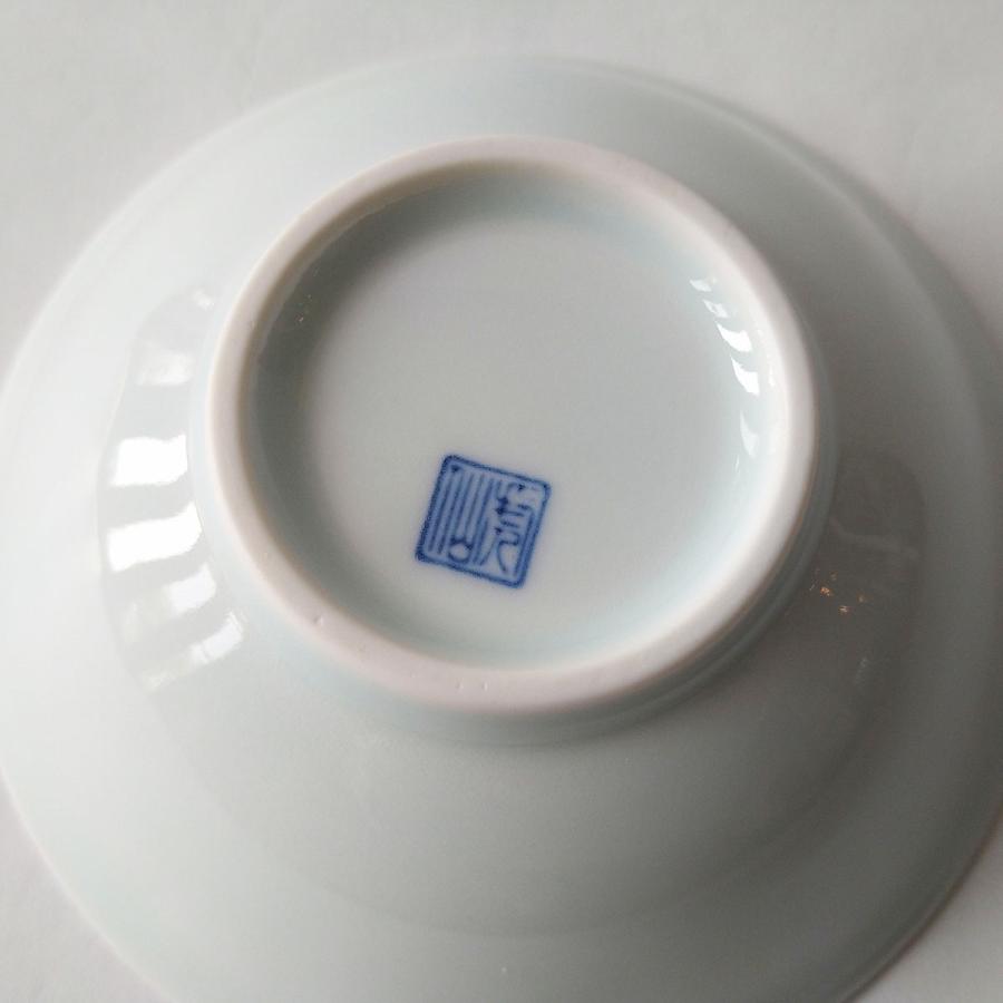 鍋島 虎仙窯 鍋島青磁 青白磁 メダカ 十草小鉢 : INTERIOR3I - 通販