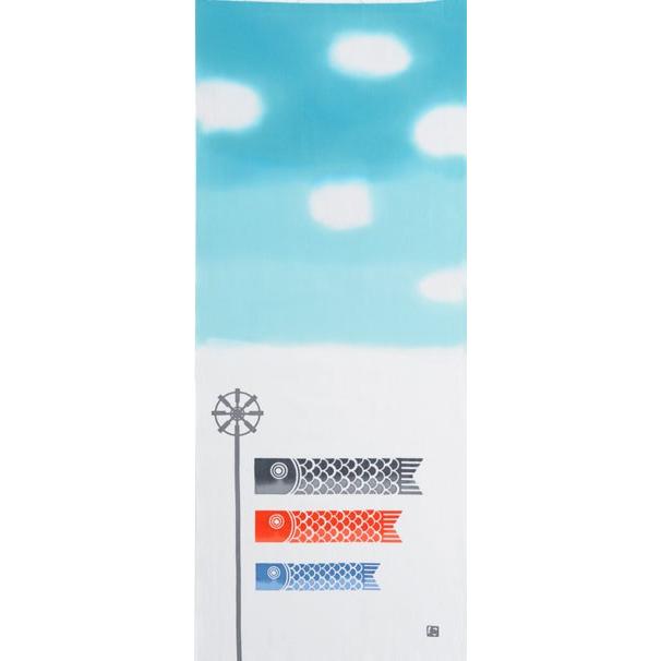 にじゆら 手ぬぐい  窓辺のこいのぼり 日本製 手拭い 綿100% メール便可 | 