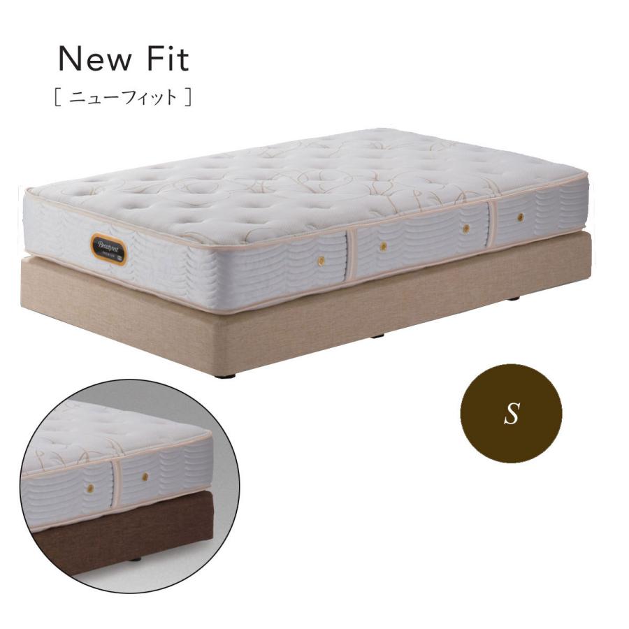 SIMMONS（シモンズ） シモンズベッド ニューフィット ダブルクッション 