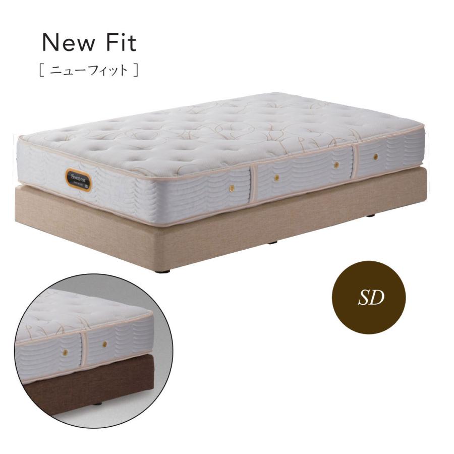 SIMMONS（シモンズ） シモンズベッド ニューフィット ダブルクッション