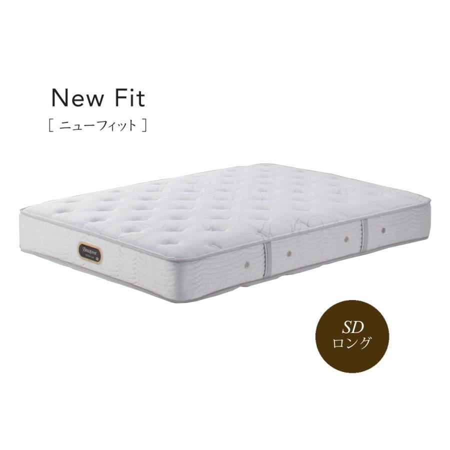 【先月購入】シモンズ　ニューフィット　セミダブル　AA21212 SIMMONS シモンズベッド ニューフィット AA21212 セミダブルロング