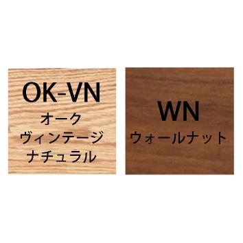 Meuble（モーブル） Alvin アルヴィン 130 リビングテーブル ロー