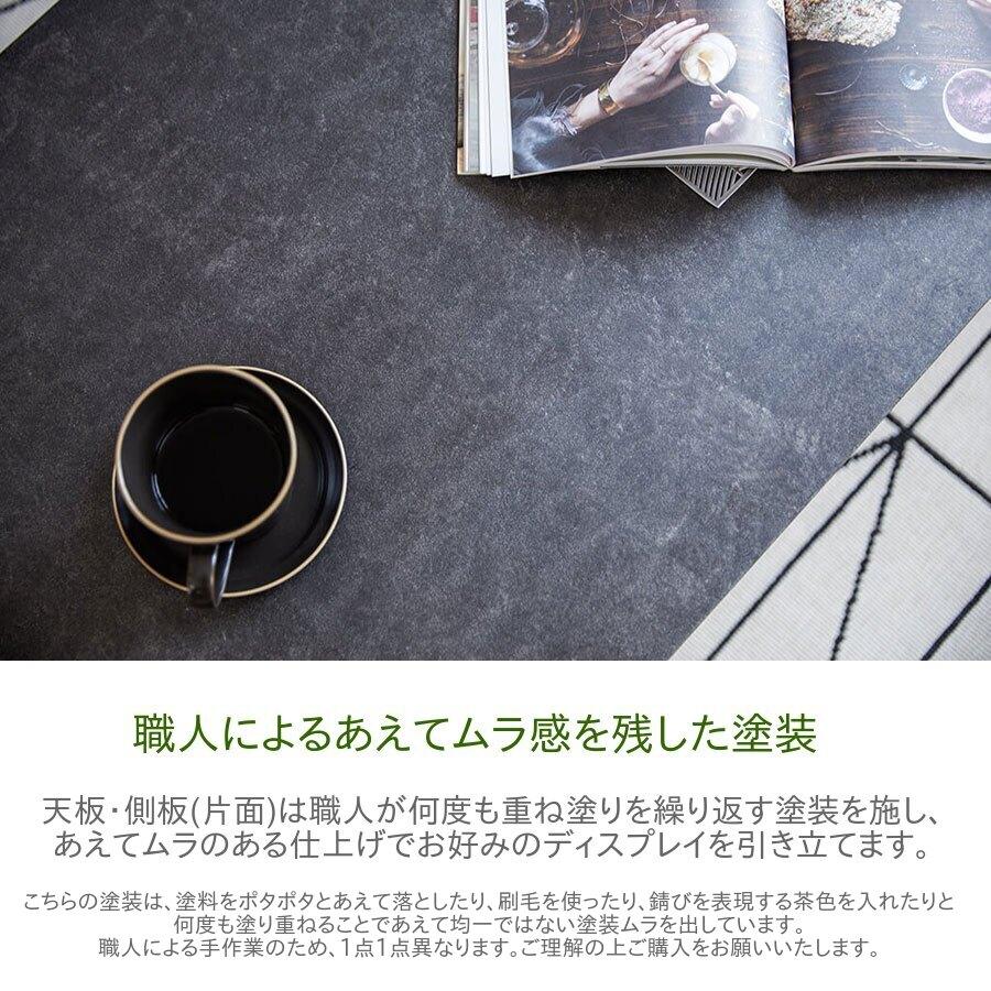 Meuble（モーブル） Alvin アルヴィン 130 リビングテーブル ロー