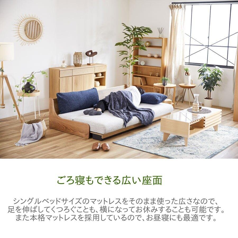 Meuble（モーブル） Andza アンザ ごろ寝 ロー ソファ 180 3P 3人掛け