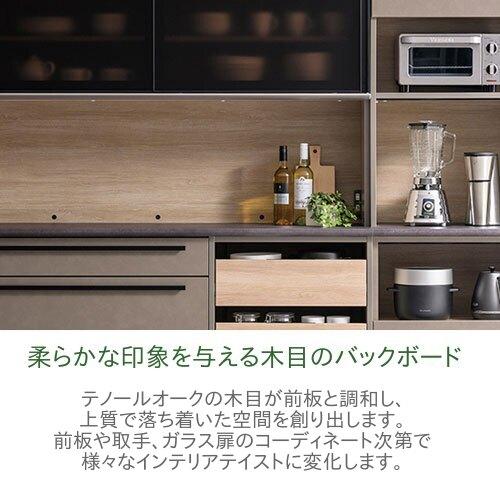 綾野製作所 AUシリーズ 食器棚 キッチンボード 上台 ガラス 引き戸 幅160 AU-160FS 条件付き一部地域開梱設置無料_2