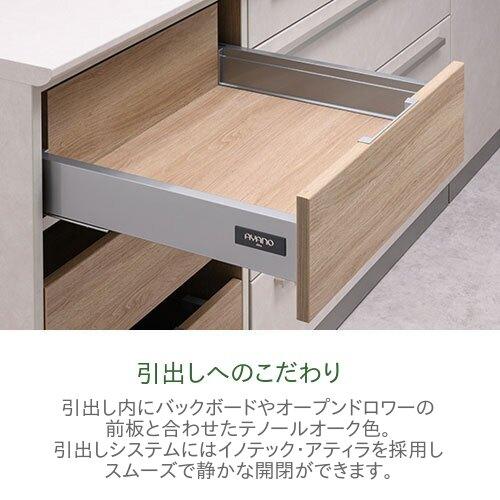本日削除予定のため破格‼︎ 綾野製作所 キッチンボード 幅60 本日削除予定のため破格‼︎ 綾野製作所 キッチンボード 幅60 【公式通販】