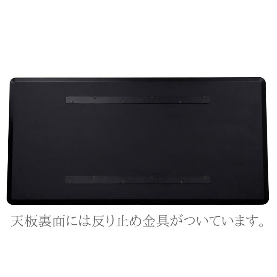 綾野製作所 REGLE セラミック ダイニングテーブル 角R 天板 スリム