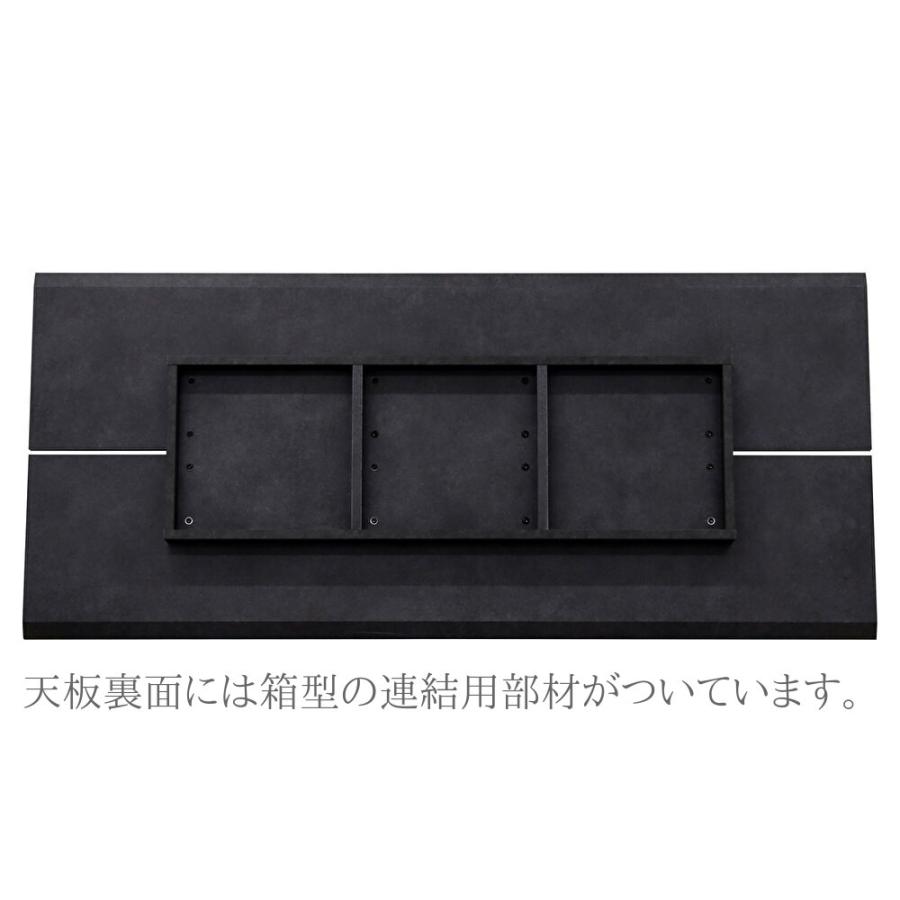綾野製作所 REGLE セラミック ダイニングテーブル 分割天板 スクエア脚