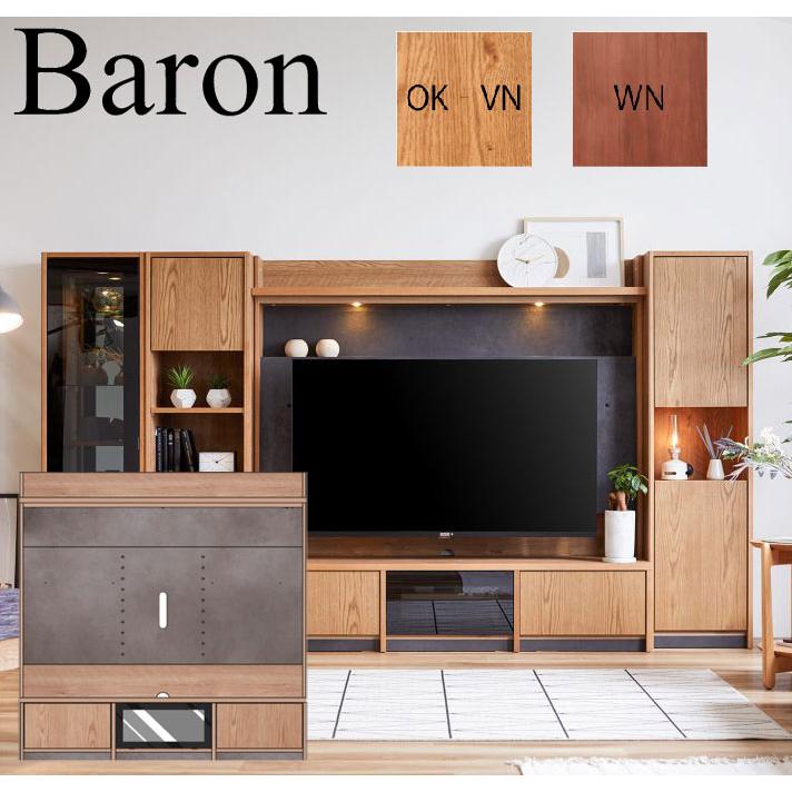 Meuble モーブル Baron バロン 160 AV ハイボード : INTERIOR3I