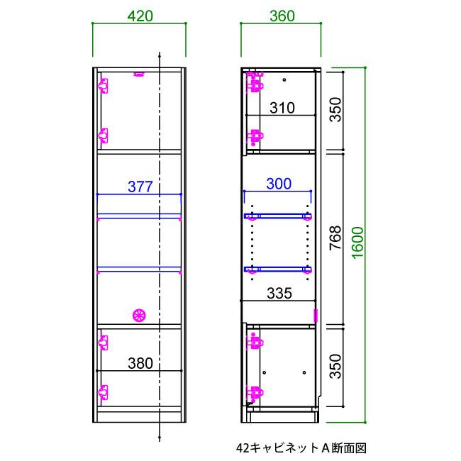 モーブル Baron バロン 42 キャビネット A キャビネット A リビング 収納 幅42 奥行36 高さ160 ナチュラル ブラウン 国産 完成品の画像