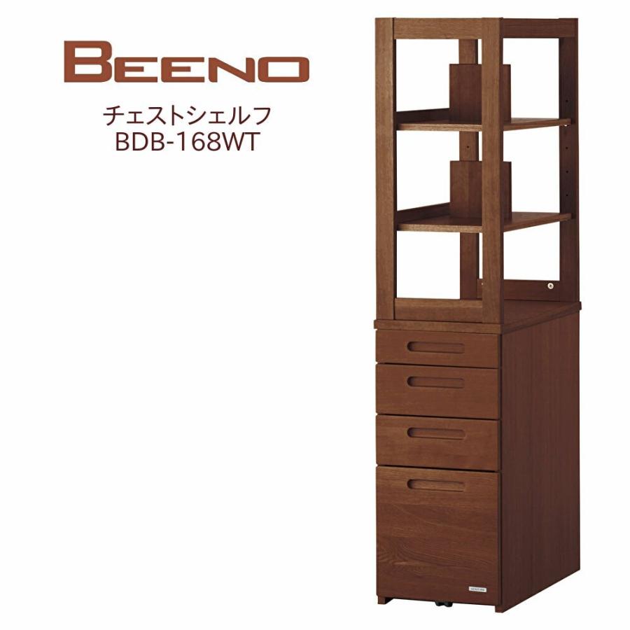 domani ドマーニ PROCEED プロシード リビングボード キャスター付