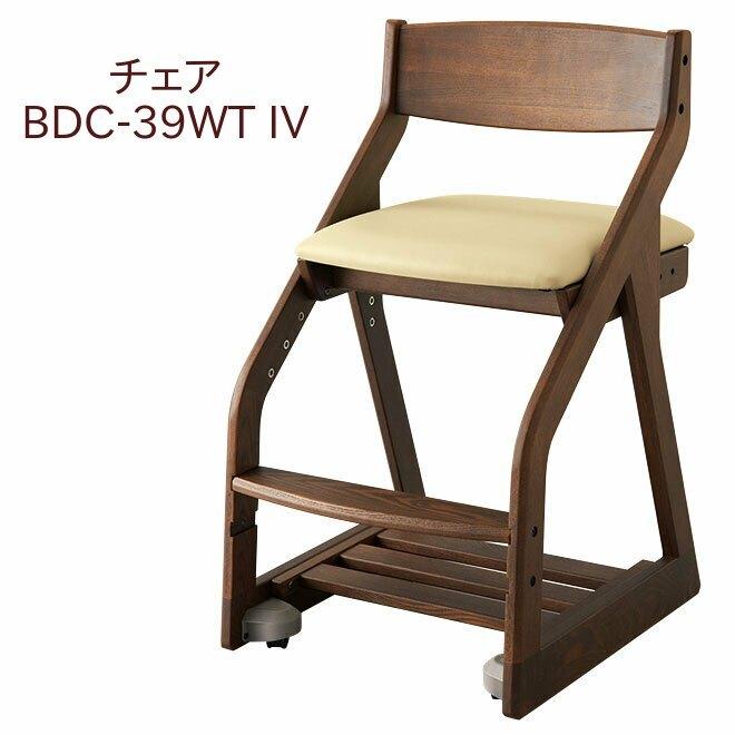 コイズミ コーディネートチェア BDC-39WT IV アイボリー