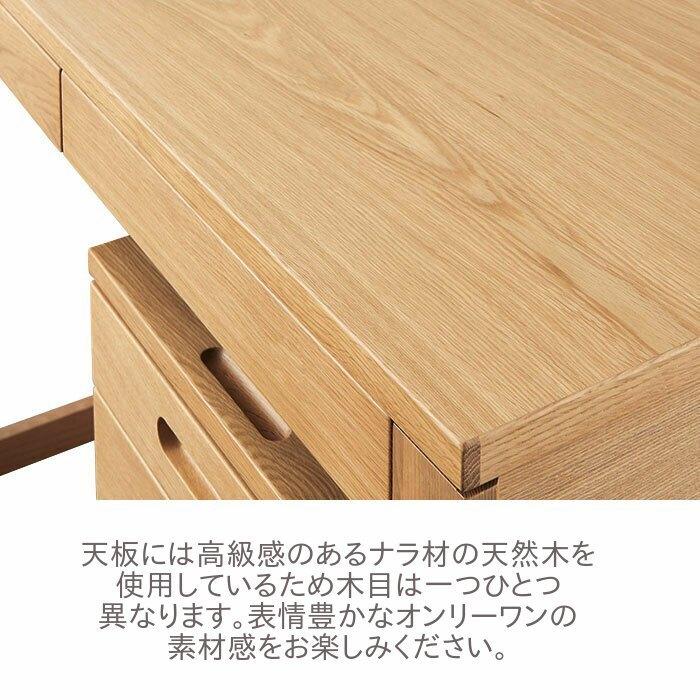 コイズミ 学習デスク 平机 ビーノ デスク 90cm幅 BDD-101MO | KOIZUMI | 01