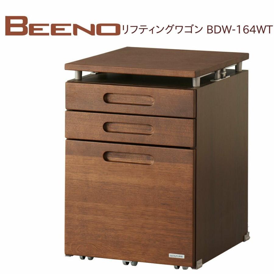 【FINN】④綾野製作所　右パーツ　AYANO 食器棚 FINN様専用】④綾野製作所 右パーツ AYANO 食器棚